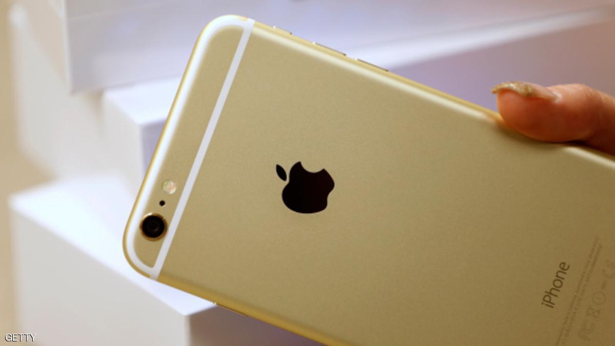 أبل تطرح طرازا جديدا من آيفون "بهدوء"
