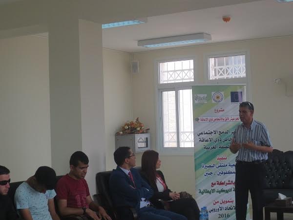 جمعية ملتقى البصيرة للمكفوفين تسلّط الضوء على حق الأشخاص ذوي الاعاقة في العمل