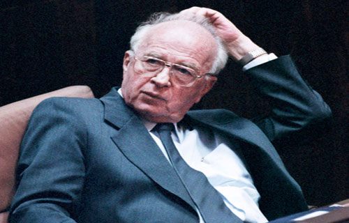 مــقــارنــة بــيــن رابــيــن ونــتــنــيــاهــو