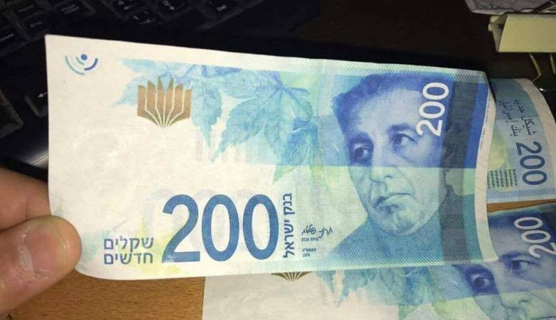 تلقي القبض على متهمين
