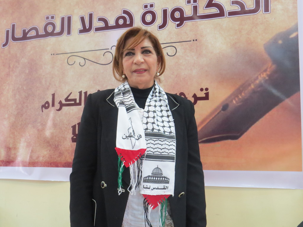 بالصور ..جمعية الهلال الاحمر تنظم أمسية شعرية للكاتبة"  هدلا القصار "