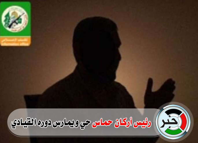 نتنياهو منع نشر خبر نجاة الضيف حتى لا يسقط في الانتخابات