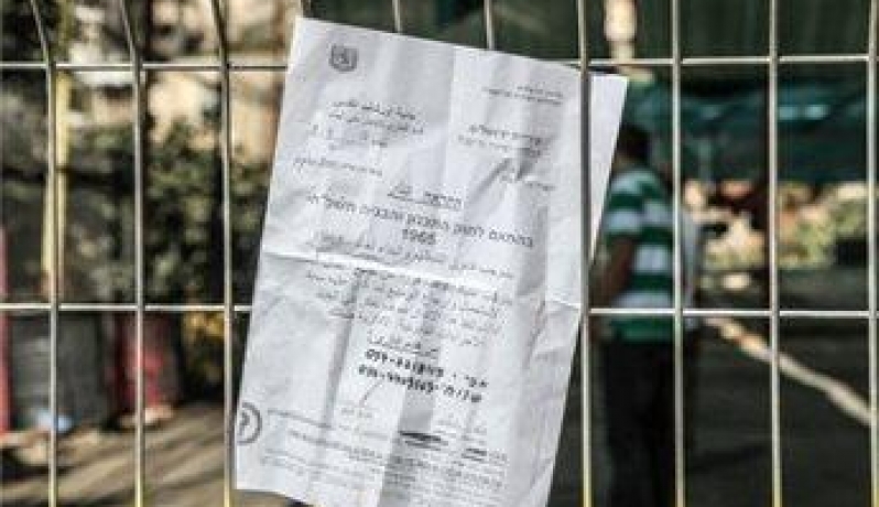 الاحتلال يخطر بوقف بناء منزلين غرب الخليل