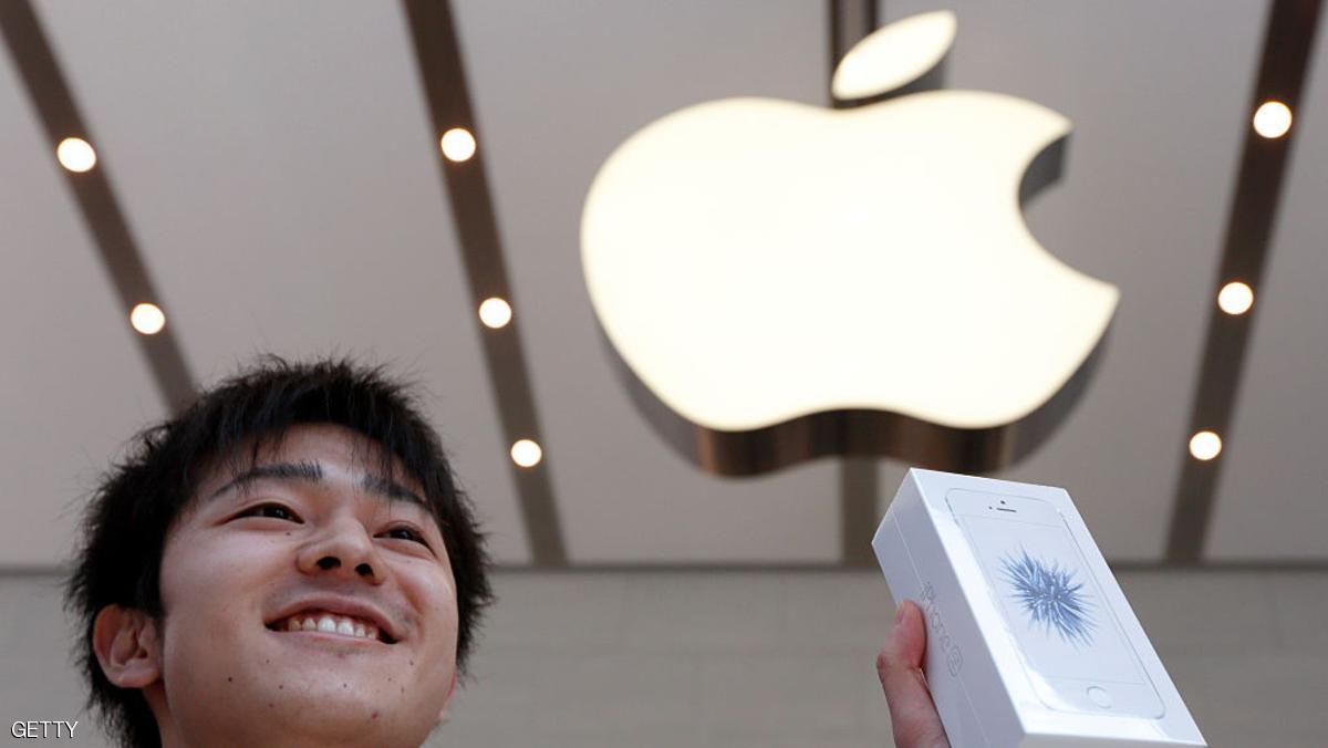 أبل تكشف عن موعد إطلاق آيفون 7