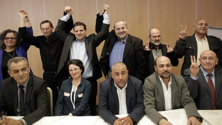 حظوظ القائمة العربية بالانتخابات الإسرائيلية