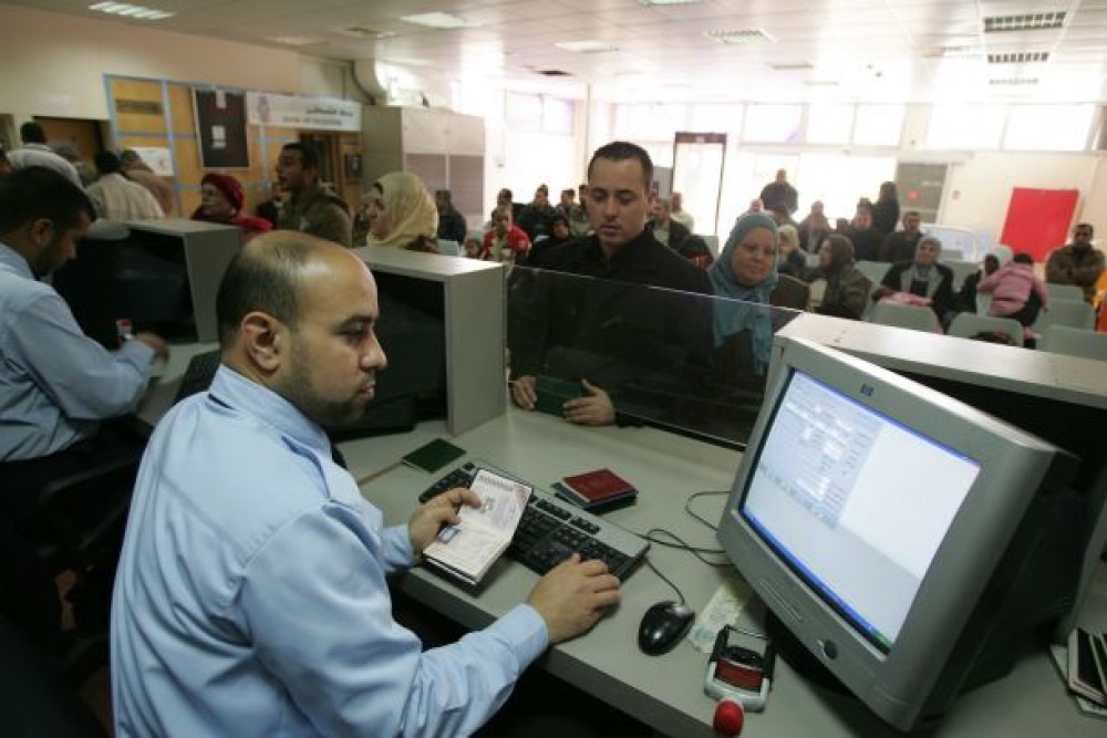 إعلان مهم صادر عن هيئة المعابر لأصحاب الجوازات المرجعة