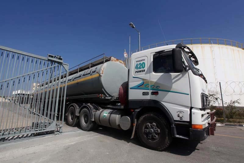 بعد إغلاقه يومين متتاليين