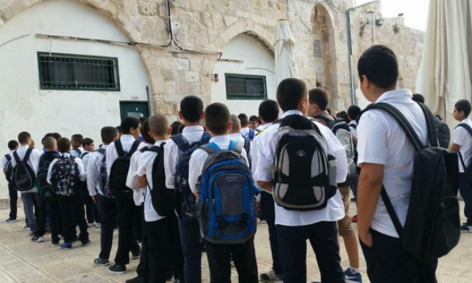 تحذيرات من تسجيل طلبة القدس الجدد للالتحاق بدراسة المنهاج الإسرائيلي