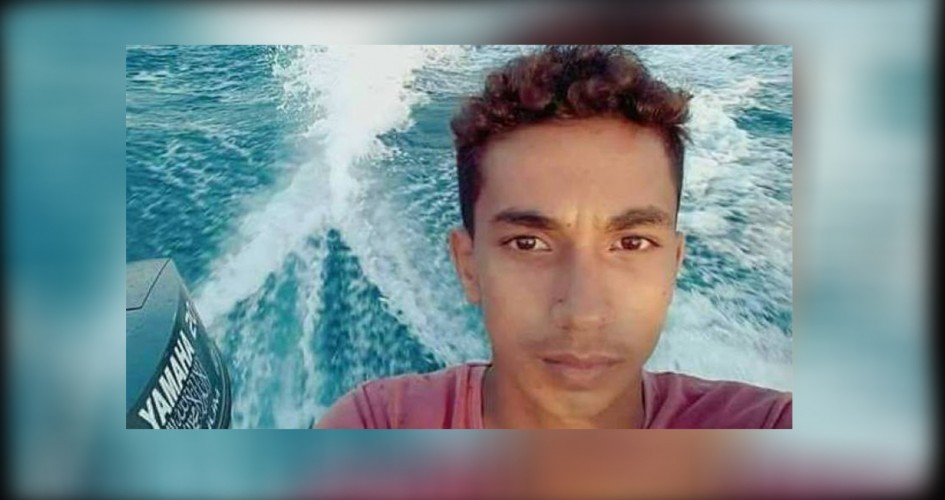 الاحتلال يسلم جثمان الصياد أبو ريالة لذويه