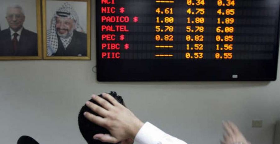 مؤشر بورصة فلسطين يسجل انخفاضاً بنسبة 0.08%