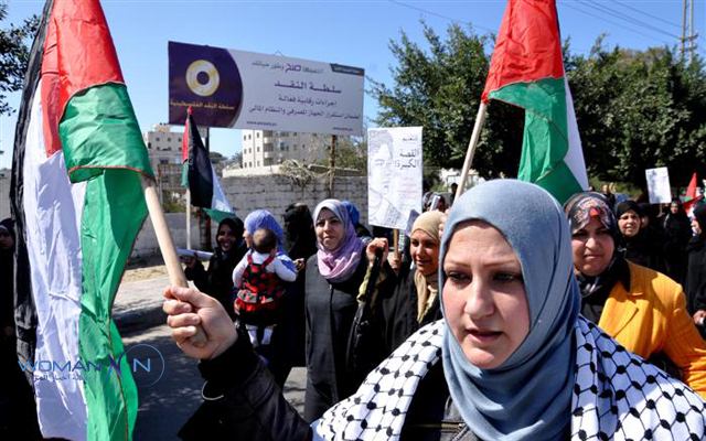 "فتح" تؤكد تبنيها لمطالب المرأة الفلسطينية وتطوير ما يكفل حقوقها