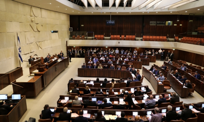 القائمة المشتركة: قانون شرعنة الاستيطان أعدم الخيار السلمي