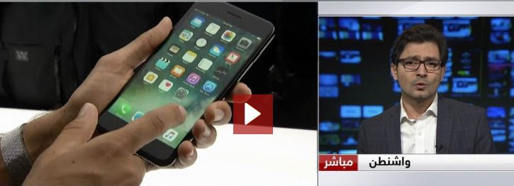 لمستخدمي "أيفون".. نصائح مهمة لحفظ الخصوصية