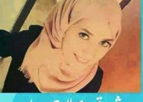 إسرائيل تقرر : سحب "الإقامة والجنسية" من عائلتي شروق دويات وصبحي ابو خليفة