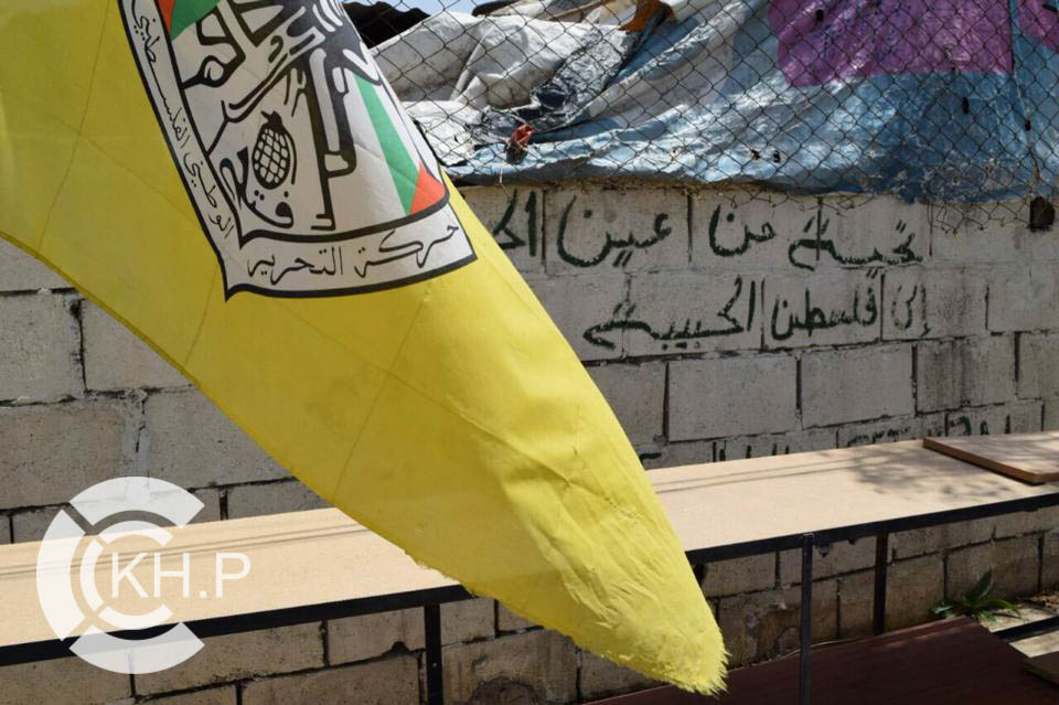 بالتفاصيل : "فتح عين الحلوة" ... نقرع ناقوس الخطر على مسمع الجميع