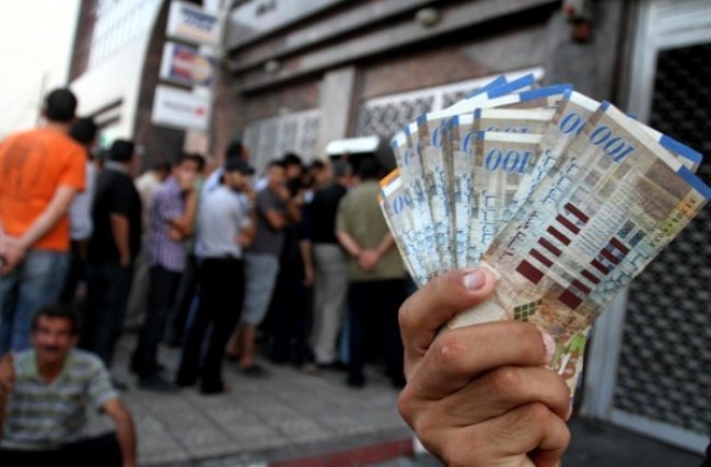 المالية: صرف دفعة مالية بنسبة 45% لموظفي غزة الخميس المقبل