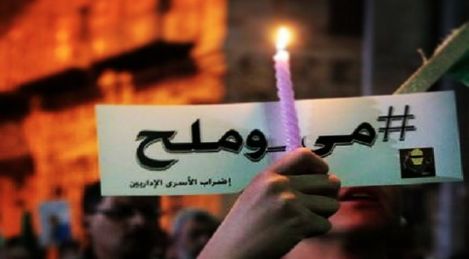 50 أسيراً من فتح والجهاد يبدأون إضراباً تضامنياً مع البلبول والقاضي