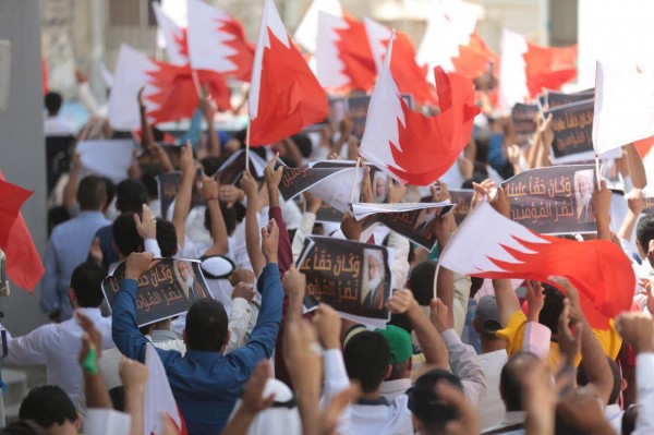 البحرينيون يؤكدون رفضهم للتطبيع مع "إسرائيل"