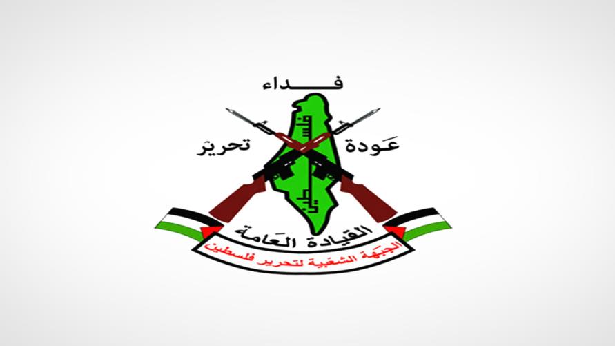 موافقة الفصائل بالاجماع على مبادرة الجبهة الشعبية"القيادة العامة"