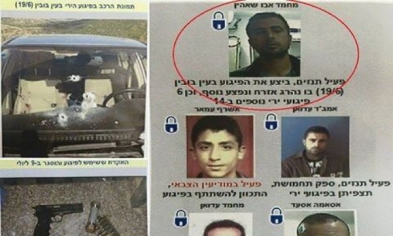 سلطات الاحتلال تحكم بالسجن مدى الحياة لمنفذ عملية "دوليف"