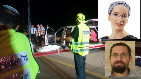 الشاباك: اعتقال متهمين بتنفيذ عملية “أيتمار”