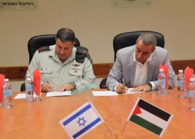 هآرتس: اتفاقية 3G ستحدث نهضة في الاقتصاد الفلسطيني بملايين الدولارات