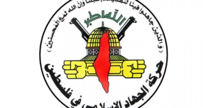 الجهاد: تصريحات وزير الخارجية البحريني تهويد ثقافي وانحراف