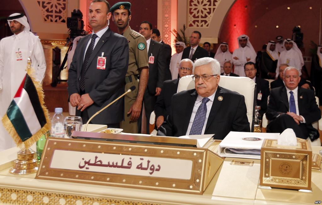 الرئيس: القدس الشرقية عاصمة فلسطين ومصطلحات "الحدود المؤقتة" مرفوضة