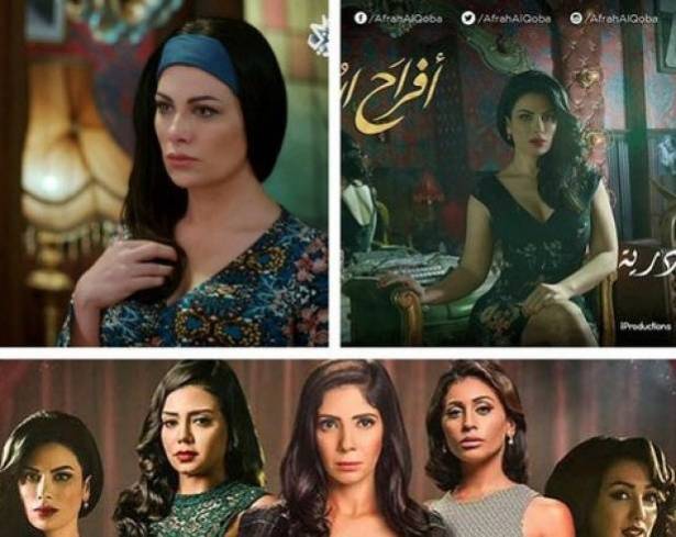 بالصور: خطأ في أفراح القبة يثير سخرية رواد فايسبوك وصبا مبارك المستهدفة الأولى