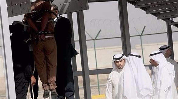 الكويت: تنفيذ حكم الإعدام شنقاً بأحد أعضاء الأسرة الحاكمة