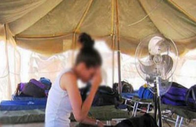 الإحتلال : سجن متدين يهودي 20 عاما بتهمة الاعتداء الجنسي على ابنته