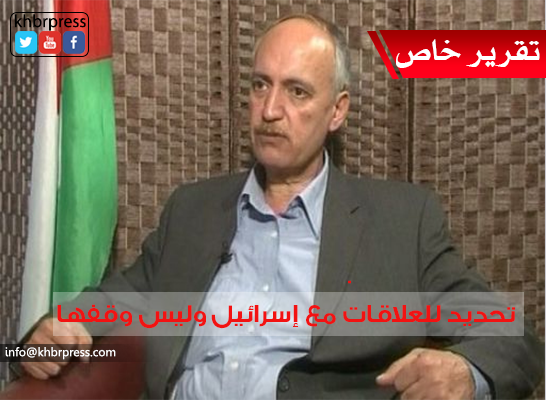 أبو يوسف لـ"خبر" : ليس صحيحا ما تداول عن وقف التنسيق الأمني