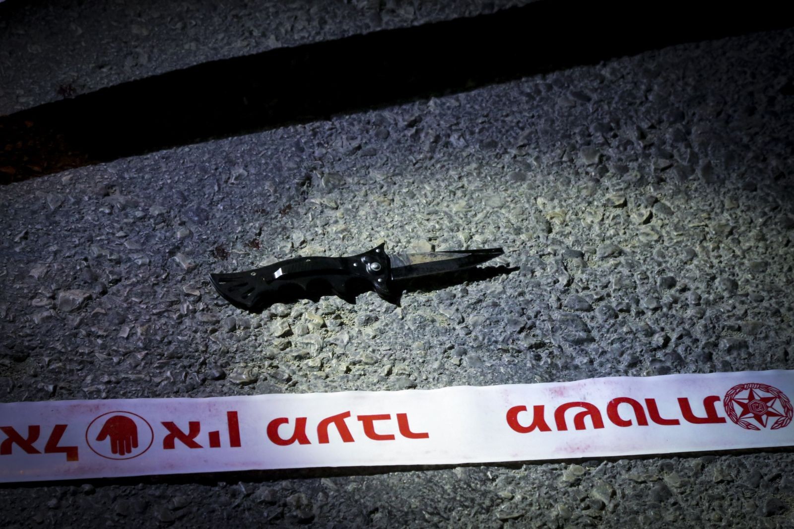 السكاكين تحدٍ خطير.. ولكن