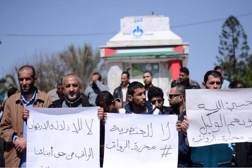 الجهاد بالضفة تستنكر قرار اقتطاع رواتب موظفي السلطة بغزة