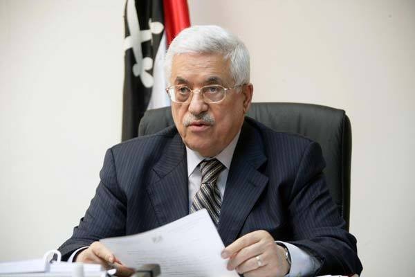 الرئيس يُصدر مرسوماً رئاسياً بترقية 46 معاون نيابة عامة بالضفة
