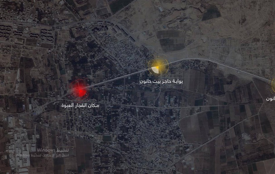 صحيفة: منفذو تفجير الحمد الله حاولوا اغتيال اللواء أبونعيم