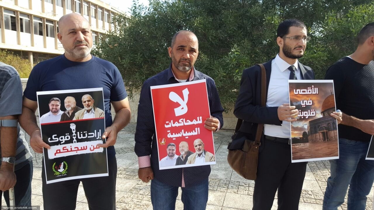 وقفة تضامنية مع "عشاق الأقصى" في عرابة الجمعة المقبل
