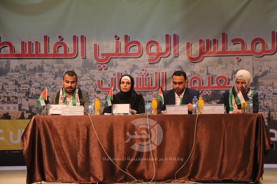 بالفيديو والصور: مجلس الشباب بـ"فتح" ينظم جلسة محاكاة للمجلس الوطني