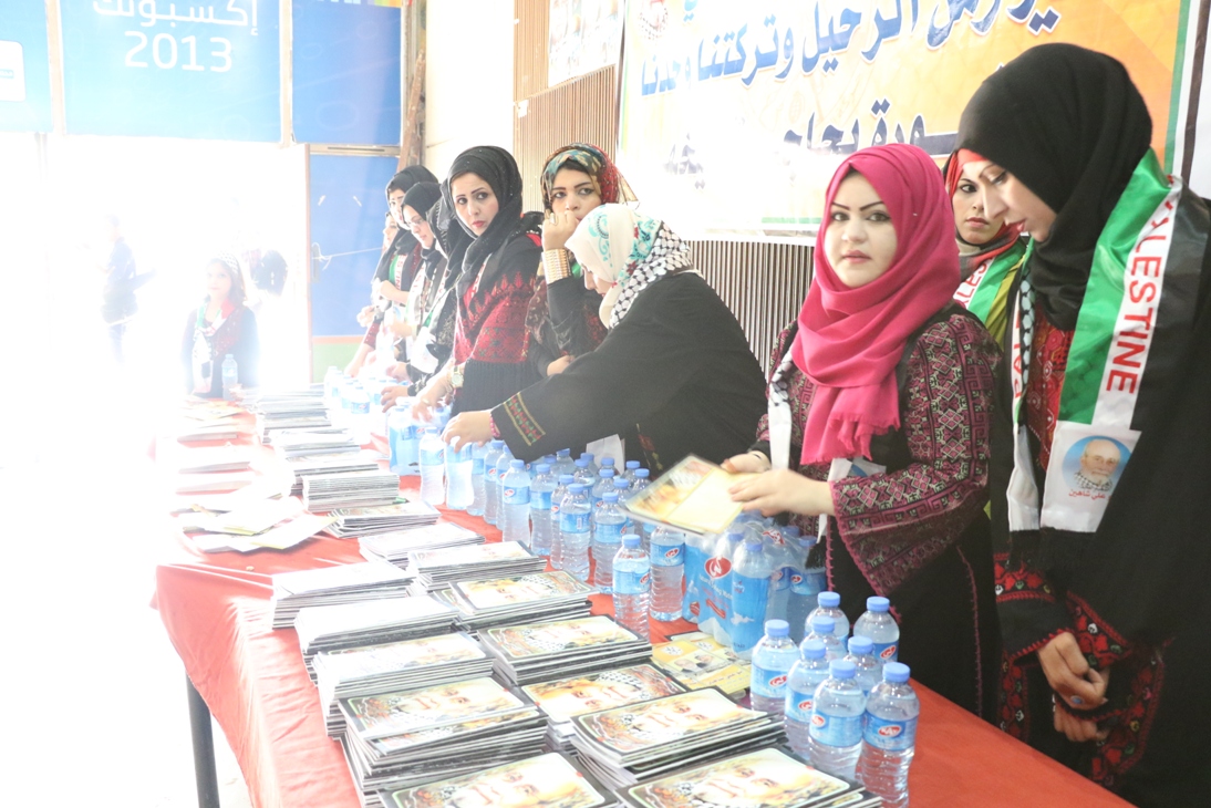 بالصور : حفل تكريمي للمناضل الشهيد "أبو علي شاهين" في غزة