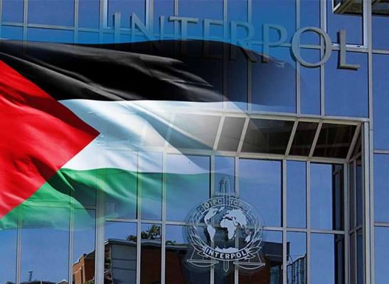 سوريا تدعم انضمام دولة فلسطين إلى منظمة "الإنتربول" الدولية