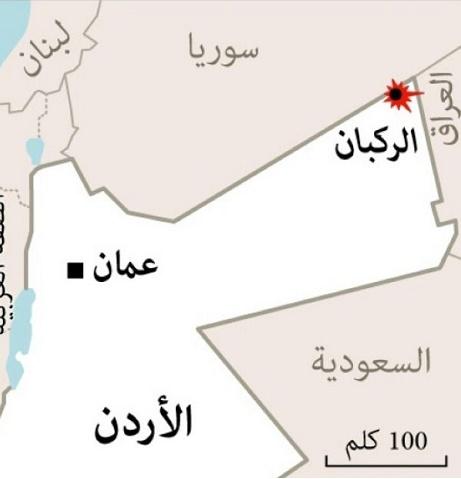 "الاخبار" اللبنانية: "سرايا المجاهدين"من نفذ الهجوم الانتحاري في الاردن