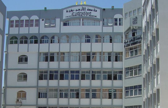 إدارة جامعة الأزهر توافق على تنفيذ مطالب الأطر الطلابية