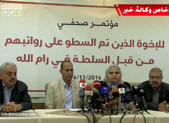 بالفيديو: نواب وكوادر "فتح"يرفضون قطع رواتب موظفي غزة