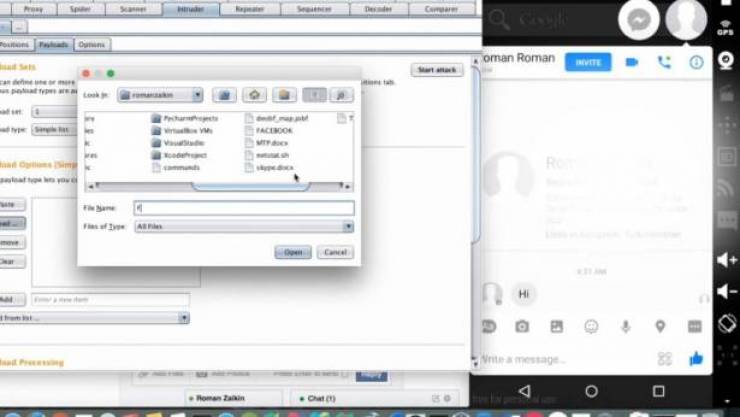 بالفيديو  : طريقة تعديل رسائل الفيس بوك مسنجر بعد إرسالها!