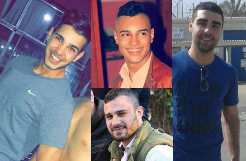 الاحتلال يضع شروطًا للإفراج عن 4 أسري مقدسيين