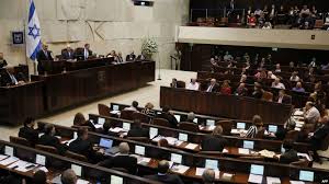 اللجنة الوزارية لشؤون التشريع في الكنيست تناقش قانون اعدام منفذي العمليات