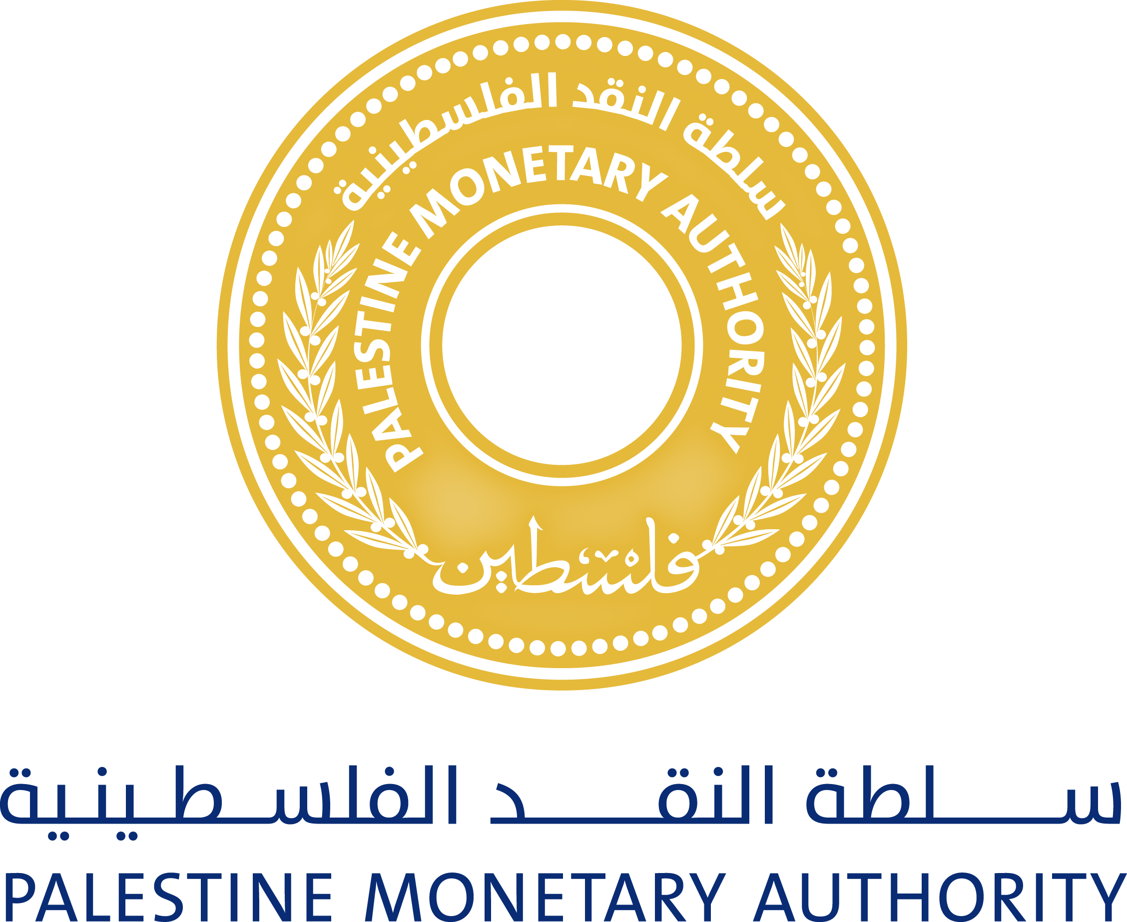 سلطة النقد والمؤسسة الألمانية للتعاون الدولي توقعان مذكرة تفاهم