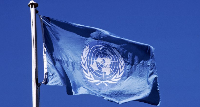 طالع: تفاصيل مؤتمر المانحين الدوليّ لـ"الأونروا"