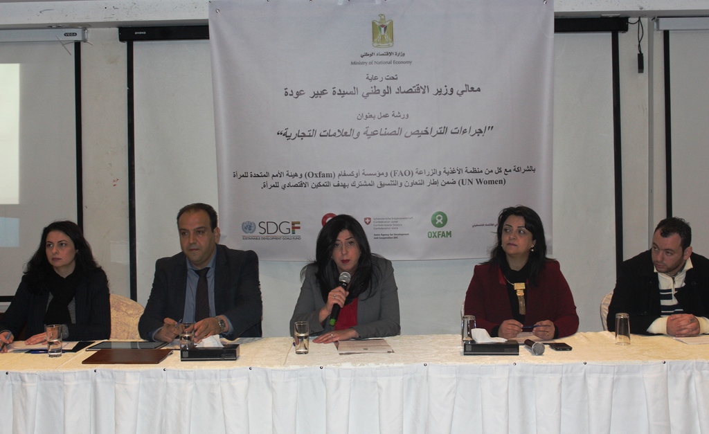 عودة: وزارة الاقتصاد ستعمل مع الجمعيات التعاونية لتنظيم عملها رسمياً