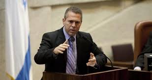 القناة 10 : أردان يعمل على إعداد مشروع لإعتبار حزب التحرير غير شرعي